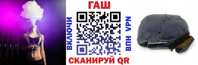 мега маркетплейс  закладки  Нязепетровск  ГАШИШ Ice-O-Lator 