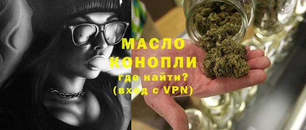 гашиш Арсеньев