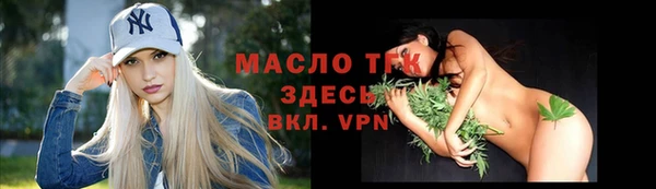 гашиш Арсеньев