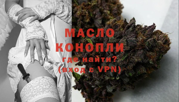гашиш Арсеньев