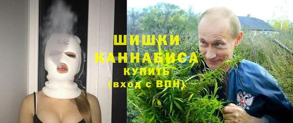 гашиш Арсеньев