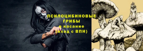 гашиш Арсеньев