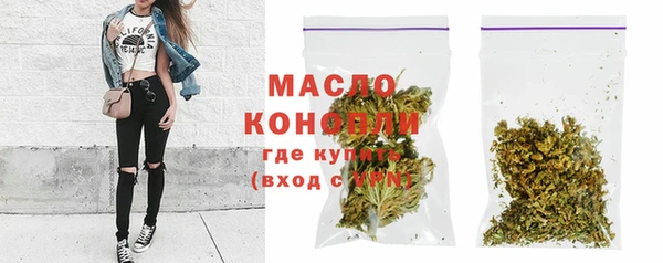 гашиш Арсеньев