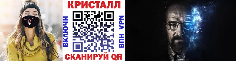 даркнет сайт  блэк спрут ССЫЛКА  МЕТАМФЕТАМИН пудра  Нязепетровск 