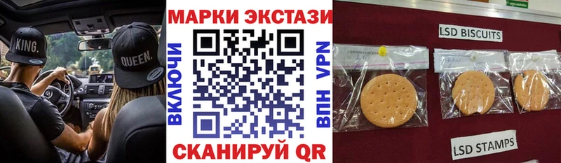 hydra рабочий сайт  Нязепетровск  Марки N-bome 1500мкг  сколько стоит 