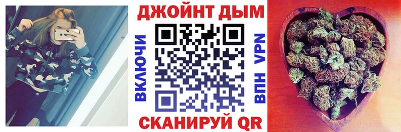Бошки марихуана SATIVA & INDICA Нязепетровск